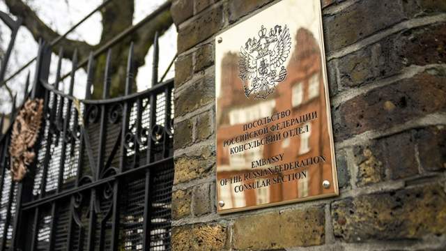 Фото - Посольство РФ призвало Лондон «прекратить подрывать основы полицентричного мира»