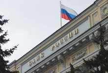 Фото - Банк России еще на полгода ограничил переводы для нерезидентов из недружественных стран