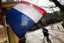 Фото - Bloomberg: Нидерланды купят несколько миллионов баррелей дизеля перед зимним периодом