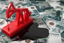 Фото - Дополнительные доходы России от нефти и газа в августе превысили прогноз почти на 86 млрд рублей