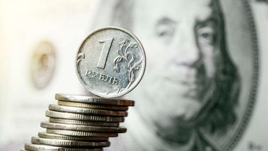 Фото - В Банке России считают, что доллар в 2022 году будет стоить в среднем 69,4 рубля