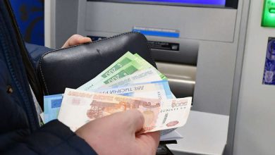 Фото - В России появятся собственные банкоматы