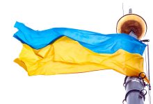 Фото - Всемирный банк направил Украине $11 млрд помощи