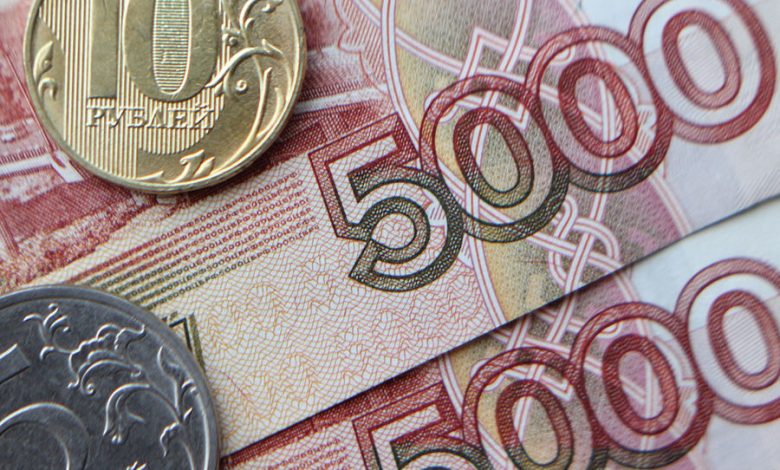 Фото - Аналитик назвал условия для ослабления рубля