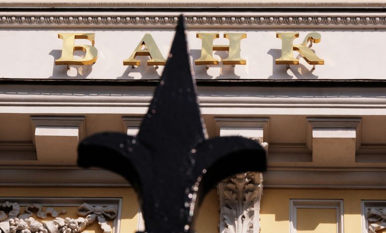 Фото - ЦБ допустил обмен активами между российскими и зарубежными инвесторами