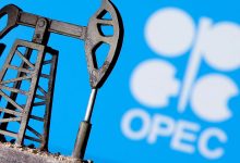 Фото - FT: КСА и РФ могут объявить о снижении нефтедобычи на встрече ОПЕК+ 5 октября