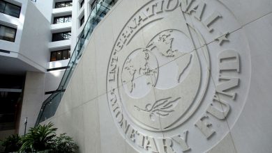 Фото - МВФ выделил Украине $1,3 млрд