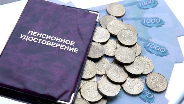 Фото - Россиян предупредили о необходимости возвращать «лишнюю» пенсию