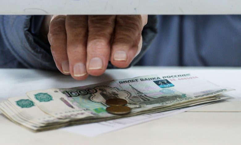 Фото - Средняя пенсия в России к 2026 году опустится ниже 30% от средней зарплаты