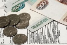Фото - Аналитик Киселева заявила, что рост тарифов ЖКХ вызовет снижение потребительского спроса