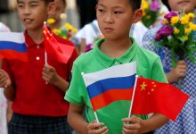 Фото - Новак сообщил, что Россия и Китай нарастили торговый оборот в энергетике